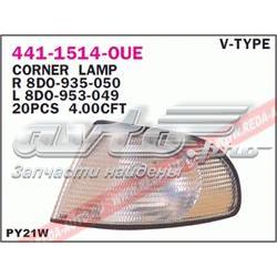 4411514LOUE Depo/Loro/Abakus