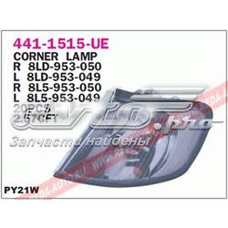 Kierunkowskaz prawy Audi A3 8L1