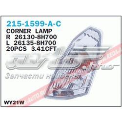 Kierunkowskaz prawy Nissan/Infiniti 261348H70A