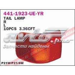Do koszyka 4A5945218 VAG Lampa zespolona tylna prawa zewnętrzna