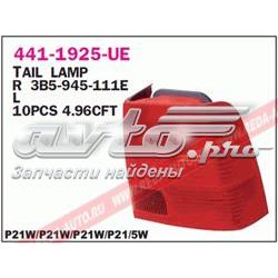 Lampa zespolona tylna prawa VAG 3B5945096K cena, od 56,18 USD