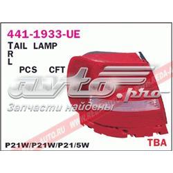 Lampa zespolona tylna prawa 714028990801 Magneti Marelli