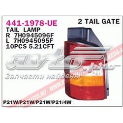 Lampa zespolona tylna prawa VAG 7H0945096C