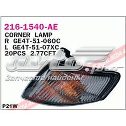  Kierunkowskaz prawy Mazda 626 5