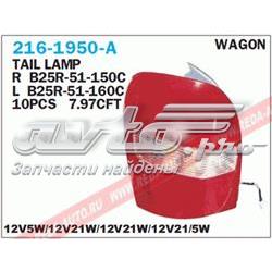Lampa zespolona tylna prawa do Mazda 323 BJ