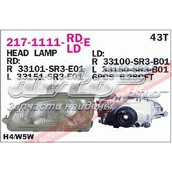 Reflektor prawy Honda Civic 5 EG, EH