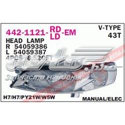 Reflektor prawy Opel 67743040