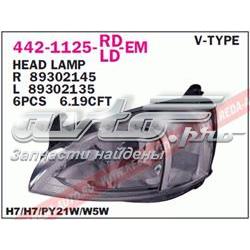 4421125LLDEM Depo/Loro/Abakus