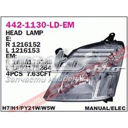 Reflektor prawy 1216152 Opel