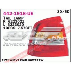 Do koszyka 13110931 Opel Lampa zespolona tylna prawa