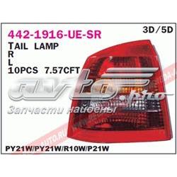 Lampa zespolona tylna prawa 2202437 Alkar
