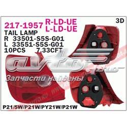 Lampa zespolona tylna lewa Honda 33551S5SG01 cena, od 99,93 USD