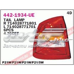 Do koszyka 6223023 Opel Lampa zespolona tylna lewa
