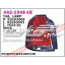4421948LUE Depo/Loro/Abakus