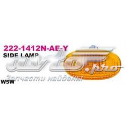 Powtarzacz kierunkowskazu na błotniku Daewoo Nubira 1 J10, J15