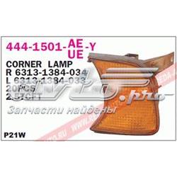 Kierunkowskaz prawy BMW 5 