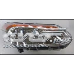Kupić Reflektor prawy Citroen C3  SH w dobrej cenie