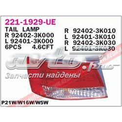 Lampa zespolona tylna lewa zewnętrzna Hyundai/Kia 924013K030 cena, od 74,91 USD