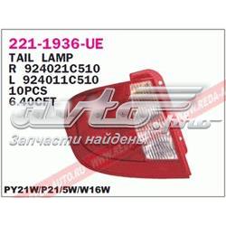 Lampa zespolona tylna lewa 924011 Hyundai/Kia