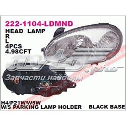 Reflektor prawy do Daewoo Lanos  KLAT