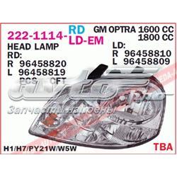 Reflektor prawy General Motors 96458814