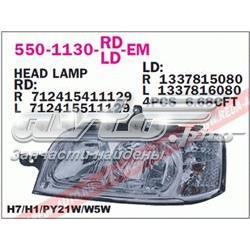 6206E2 Peugeot/Citroen Reflektor prawy