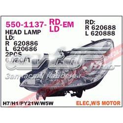 Reflektor prawy 9681832280 Peugeot/Citroen