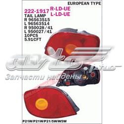 Lampa zespolona tylna lewa do Daewoo Matiz  KLYA
