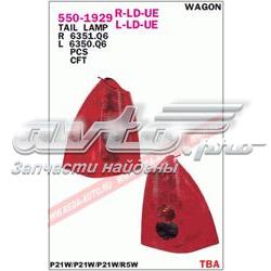 Do koszyka 16546034 Peugeot/Citroen Lampa zespolona tylna prawa