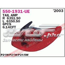 2211283 Alkar Lampa zespolona tylna lewa