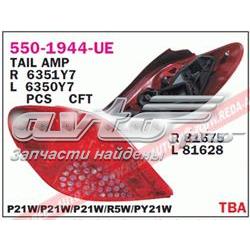 5501944LUE Depo/Loro/Abakus