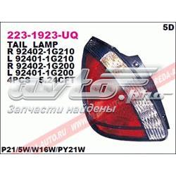 Lampa zespolona tylna lewa KIA Rio II hatchback (JB) (2005 - 2011) cena, od 81,75 USD