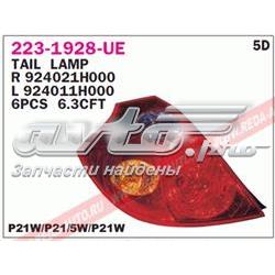 2231928LUE Depo/Loro/Abakus