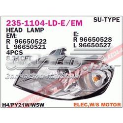 Reflektor lewy ЗАЗ VIDA sedana (2012 - 2026) cena, od 107,95 USD