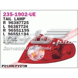 2351902LUE Depo/Loro/Abakus