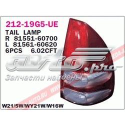 Lampa zespolona tylna lewa Toyota Land Cruiser PRADO ASIA