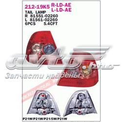 21219K5LLDAE Depo/Loro/Abakus
