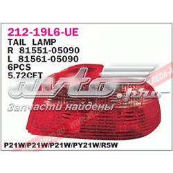 Kupić Lampa zespolona tylna lewa Toyota Avensis  T22 w dobrej cenie