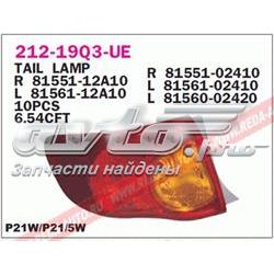 Lampa tylna Toyota Corolla