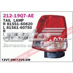 21219Q7RAE Depo/Loro/Abakus