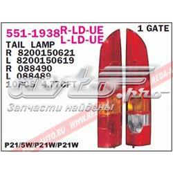 5511938RLDUE Depo/Loro/Abakus