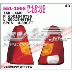 Do koszyka Lampa zespolona tylna prawa Dacia Logan I LS