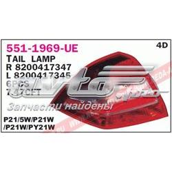 Lampa zespolona tylna lewa Autotechteile 5030345 cena, od 65,56 USD