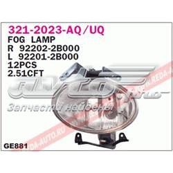 Do koszyka Lampa przeciwmgielna lewa Hyundai Santa Fe II CM