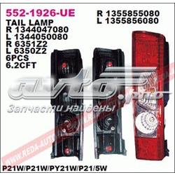 5521926RUE Depo/Loro/Abakus