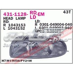  Ford 1017037