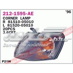 Kierunkowskaz prawy Toyota Carina T19