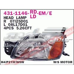 Do koszyka 0301173301 Ford Reflektor lewy