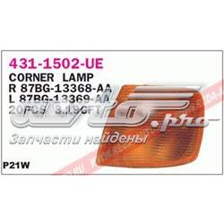 Kierunkowskaz prawy Ford 6151231 cena, od 8,41 USD