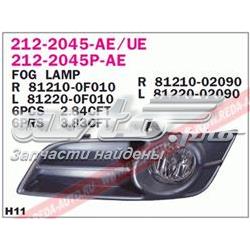 Do koszyka 8121002090 Toyota Lampa przeciwmgielna prawa